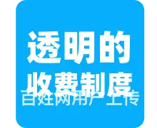 池州东至b2驾校报名点在哪？b证可以开什么车 - 图片 9