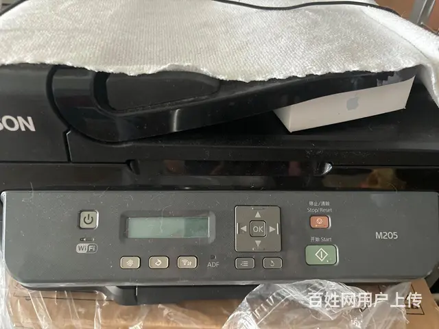 爱普生复印打印扫描一体机 - 图片