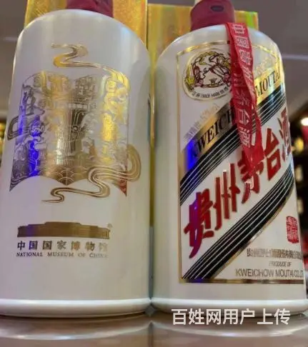 张湾区回收茅台酒名酒、张湾区附近高价回收老酒、五粮液 - 图片 4
