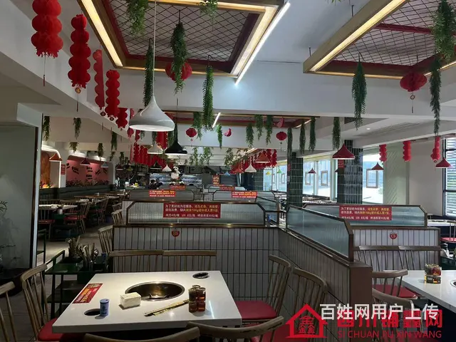 （四川铺鑫网）西华街600平餐饮店转让 - 图片 3
