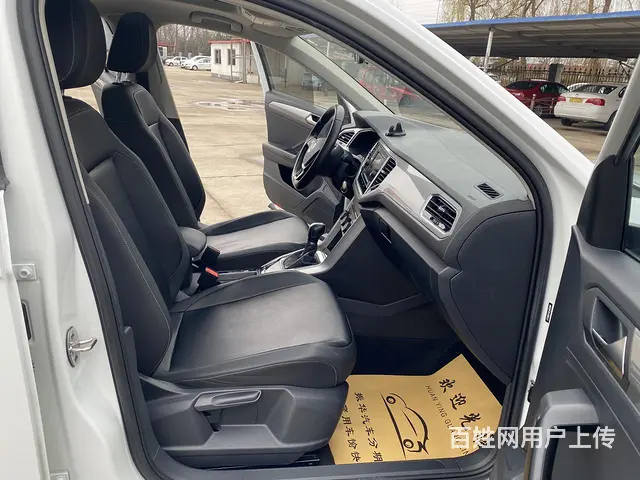 大众 探歌 2020款 1.4TSI 双离合 280TSI - 图片 10