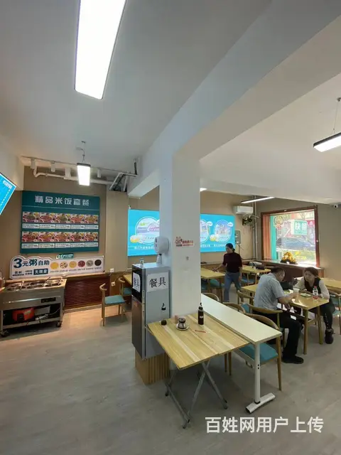 【搞定了！】南岗科文街科大小区湘菜一条街早餐店出兑转让 - 图片 5