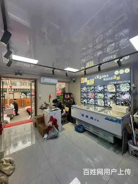 道里区工农大街早夜市海鲜店出兑 店铺转让 - 图片 4