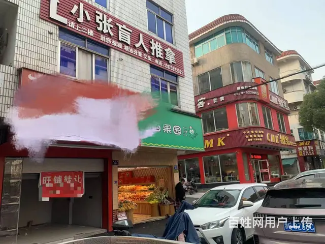 （易转推荐）金华骆家塘沿街人员密集空店转租 - 图片 2