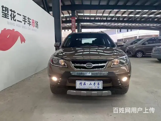 比亚迪S6 2013款 2.0 手动 精英型 - 图片 2