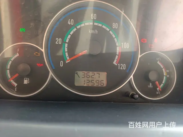 三缸老年代步车， - 图片 5