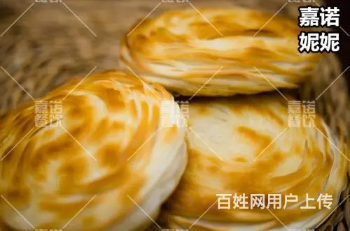 老潼关肉夹馍技术  学 特色小吃酸辣粉冒菜做法培训 - 图片 4