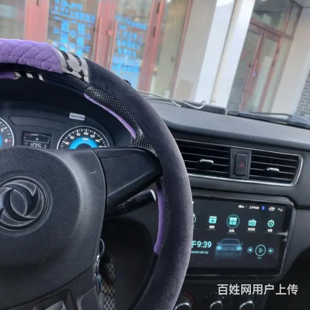 【搞定了！】D52 1.5 手动 - 图片 4