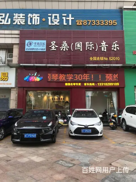 珠海喷绘招牌文化墙发光字灯箱标识牌 - 图片 4