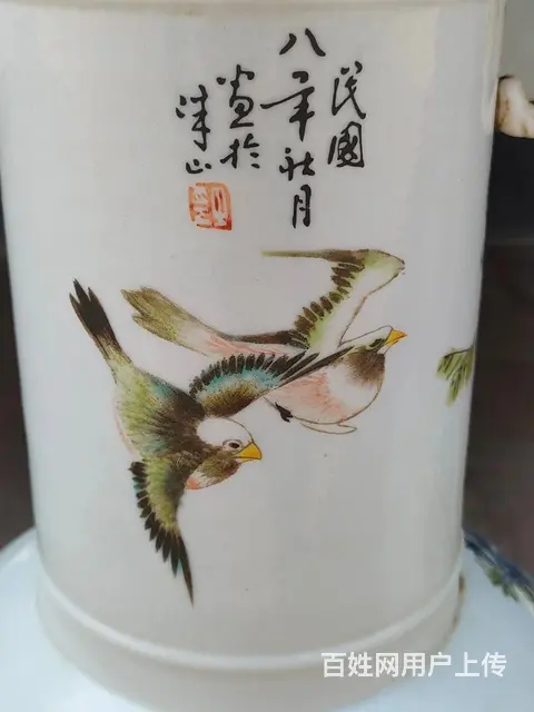 民国时期，全品无瑕疵无磕碰，纯手绘寿星天球赏瓶，寓 - 图片 6