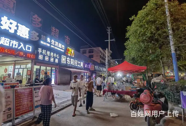 【搞定了！】（极 致）山口招工市场对面的美妆店转让！也可空转 - 图片 5