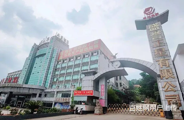 临街门店 位置优越  随时看店 - 图片 5