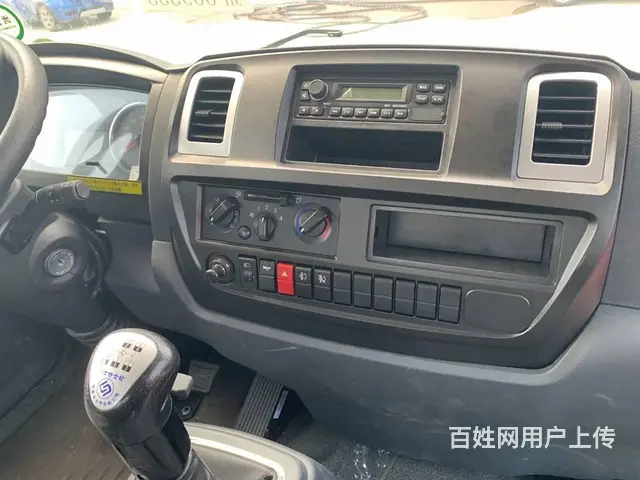 国六重汽豪曼120挖机平板运输车程力拖车多少钱 - 图片 4