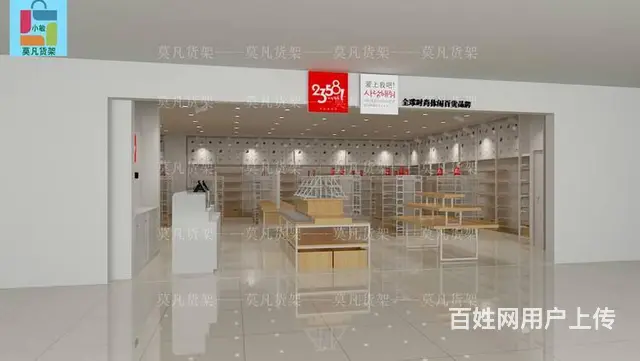 三福饰品货架系列道具-嘉兴三福饰品货架 - 图片 2