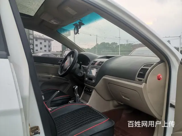 帝豪EC7 2010款 1.8 手动 尊贵型 - 图片 4