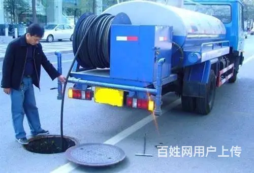 兰州通下水、换阀门、抽化粪池、高压车疏通管道公司 - 图片 5