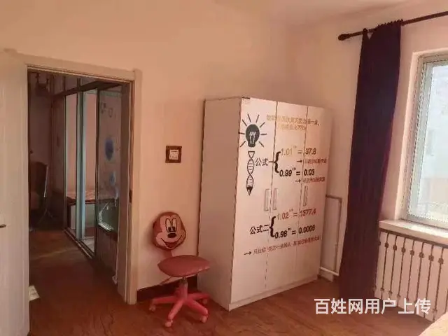 【搞定了！】兴华里新区 普通住宅1厅 简单装修 - 图片 6