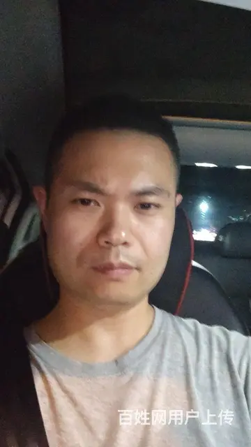离异不带孩子征婚 - 图片 3