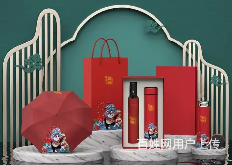 商务套装 保温杯+笔记本/雨伞套装 可定制LOGO - 图片 7