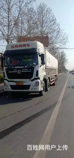 二手散装饲料车收售 - 图片 2