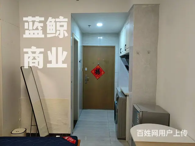 绿地缤纷城50平1000元/月 - 图片 6