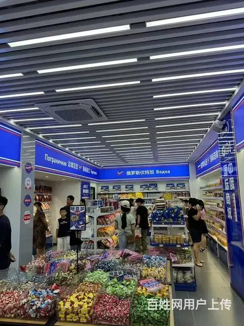 俄比熊中俄互贸商店全方位开店支持，赢得创业者们青睐 - 图片 2