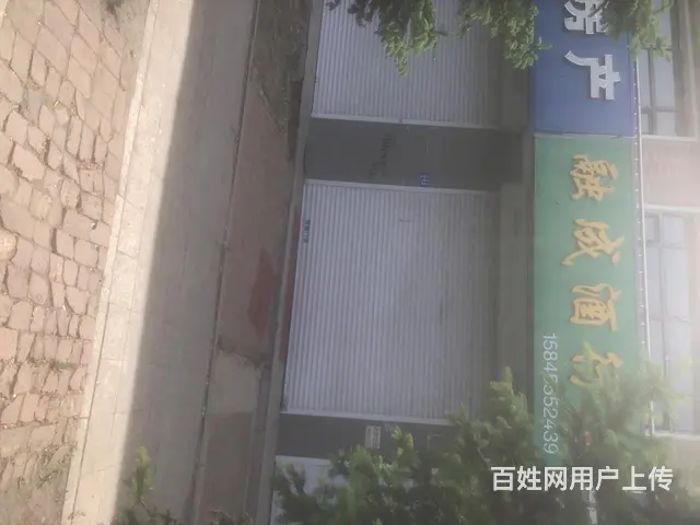 靠街商服 - 图片 1