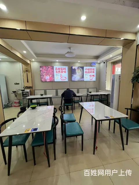 【搞定了！】道里区顾乡安阳路面馆出兑餐饮店转让 - 图片 5
