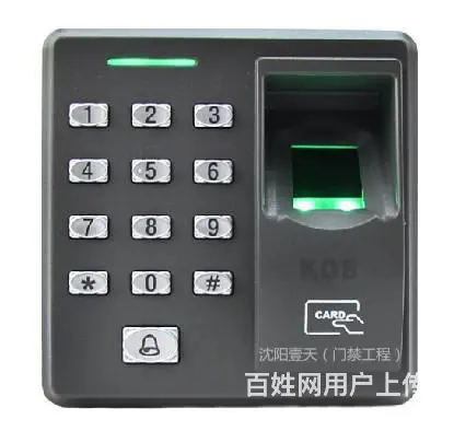 沈阳门禁安装_门禁可视对讲刷卡指纹系统工程-沈北 - 图片