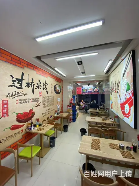 【搞定了！】香坊区立汇美罗湾快餐米线店出兑转让 - 图片 4