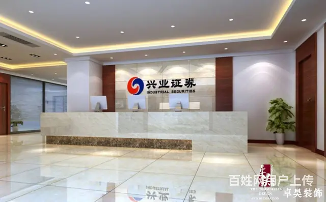 卓昊装饰怎么样？卓昊公装怎么样？湖南卓昊装饰 - 图片 3