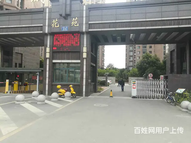 金城尚品中层96平，现代婚房装修，客厅朝南，两室两厅 - 图片 12