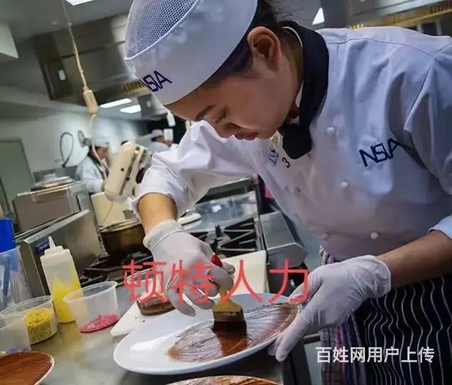 夫妻同去国外当大厨，轻松月入六七万 - 图片