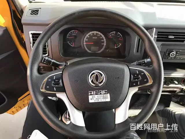 程力集团江淮V5V7清障车 厂家直销 - 图片 3
