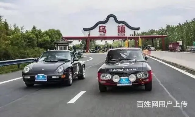 杭州到乌镇专业包车上海苏州南京无锡于师傅 - 图片 1