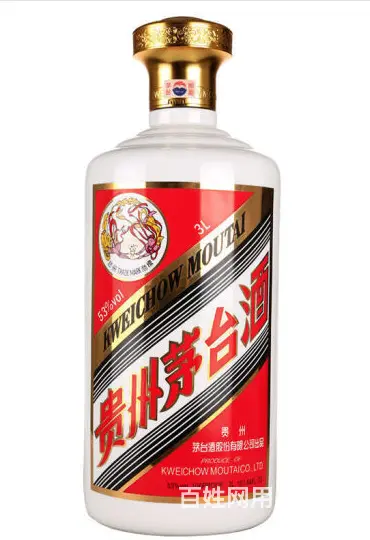 珠海53度茅台酒上门回收 - 图片 7