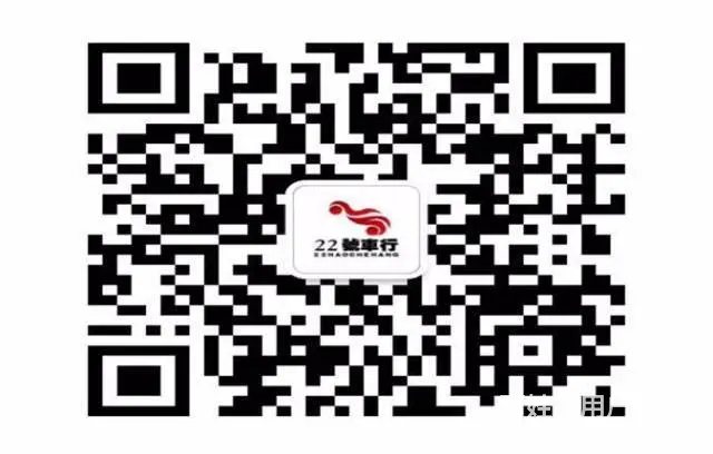 抵押车只需市场价6折**信18727168370买 - 图片 1
