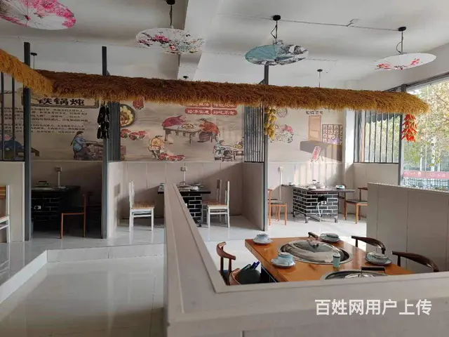 （微易转）东二路东方星城铁锅炖餐饮饭店转让 - 图片 7