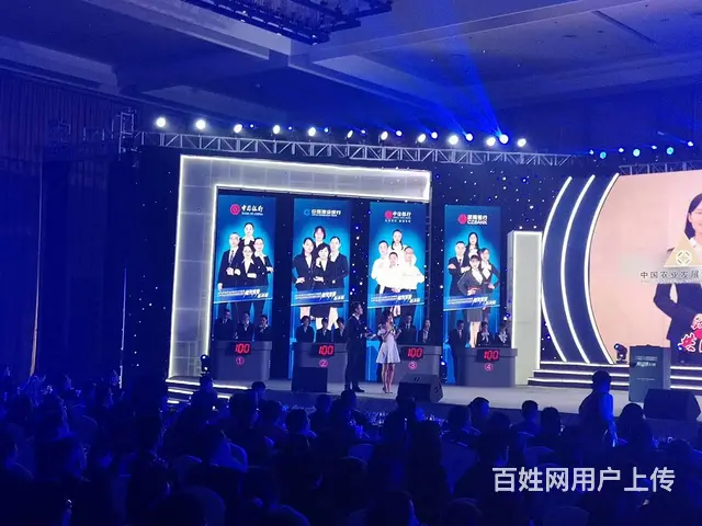 绍兴抢答器出租竞赛题库制作，出题软件系统租赁公司 - 图片 9