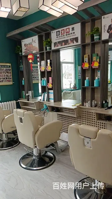 养发美容3年老店设备带客源一起转让 - 图片 4