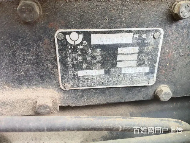 【搞定了！】05年老奔野384一头一斗 - 图片 1