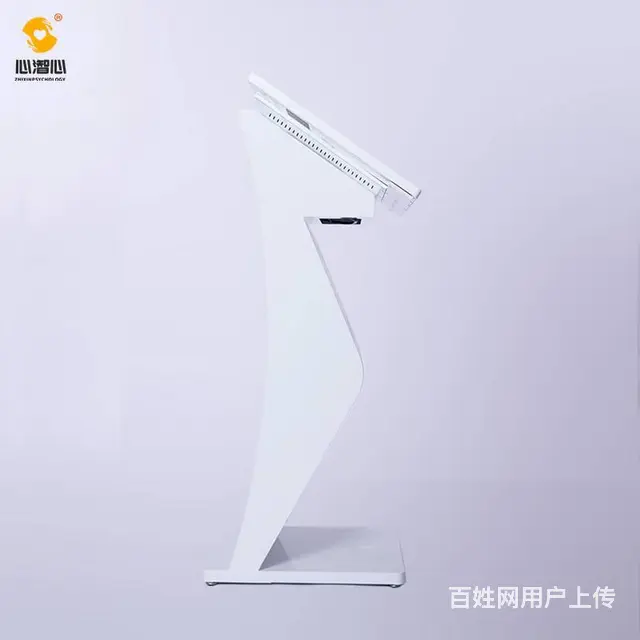 智能心理自助系统 - 图片 3