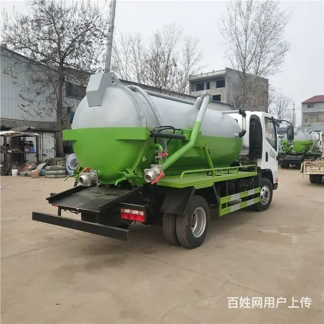 大功率抽吸吸污车 化粪池抽粪车 罐体尺寸 支持定做 - 图片 5