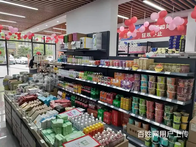 （精选好铺)园艺山长兴星城临街盈利超市转让 可空转 - 图片 7