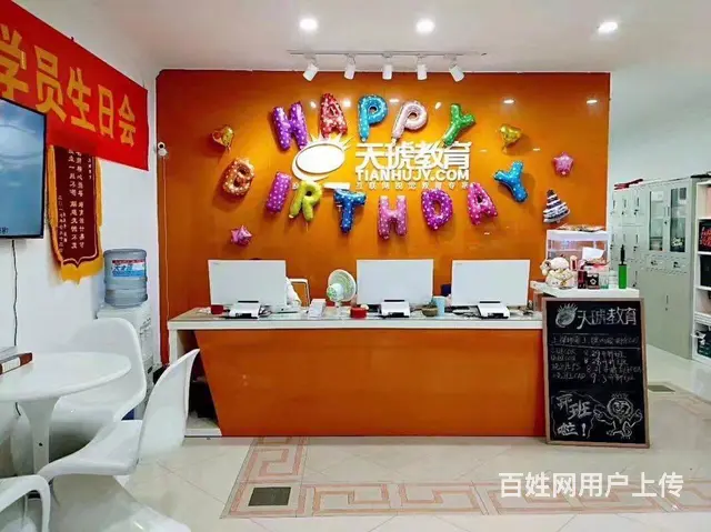 苏州学习美工设计去哪里好？苏州美工设计培训费用是多 - 图片 1
