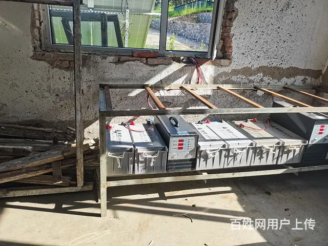哈尔滨太阳能发电 - 图片 11