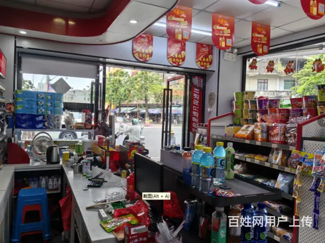 （51旺铺推荐）屯昌县新建二路30平便利店转让 - 图片 7