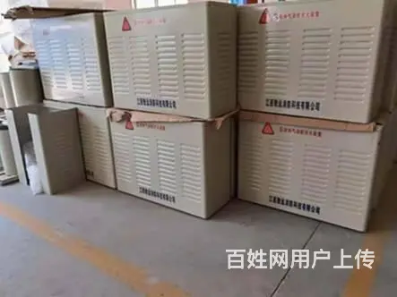 长沙S型热气溶胶气体灭火器配电房机房家用QRR5L - 图片 4