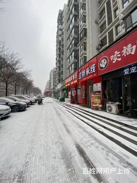 【搞定了！】香坊区立汇美罗湾快餐米线店出兑转让 - 图片 3