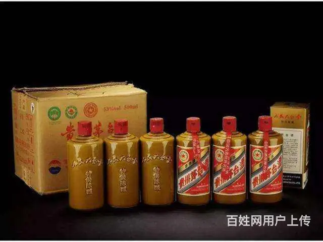兰州老酒回收【兰州烟酒回收】附近上门回收烟酒电话 - 图片 4